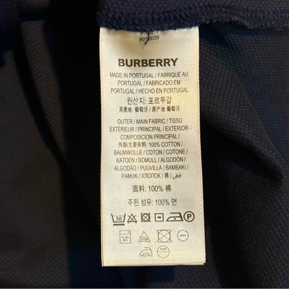 Burberry Logo Stripe Collar Polo Shirt 🔥 - Picture 5 of 6